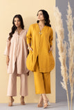 Adwaya | Meher