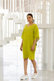 Echo | Matcha Green